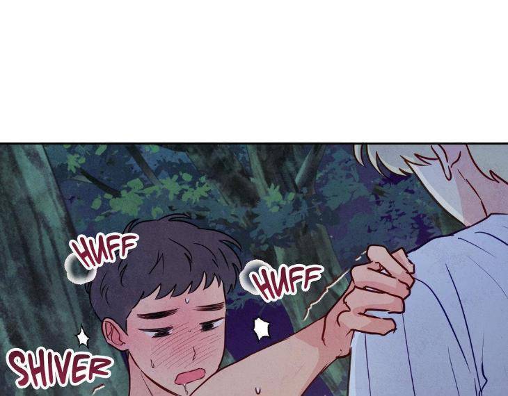 The-Sacred-Serpents-Seduction-By-Dagom-Uncensored-Eng page 100