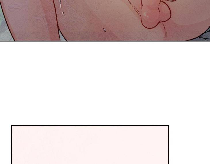 The-Sacred-Serpents-Seduction-By-Dagom-Uncensored-Eng page 102