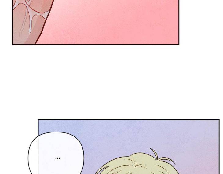 The-Sacred-Serpents-Seduction-By-Dagom-Uncensored-Eng page 104