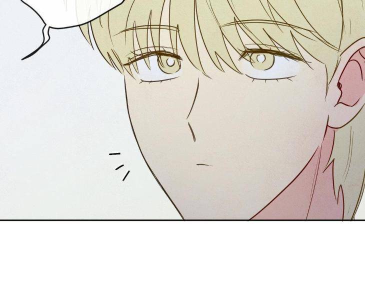 The-Sacred-Serpents-Seduction-By-Dagom-Uncensored-Eng page 107