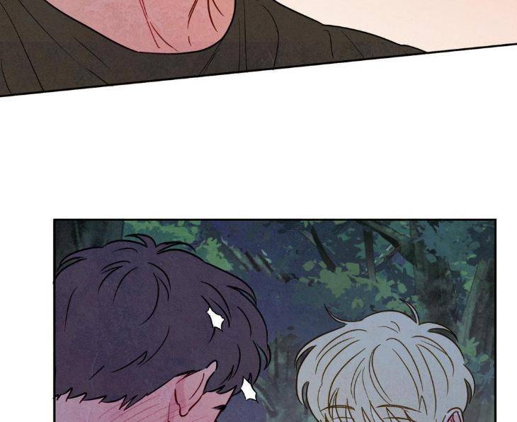 The-Sacred-Serpents-Seduction-By-Dagom-Uncensored-Eng page 110