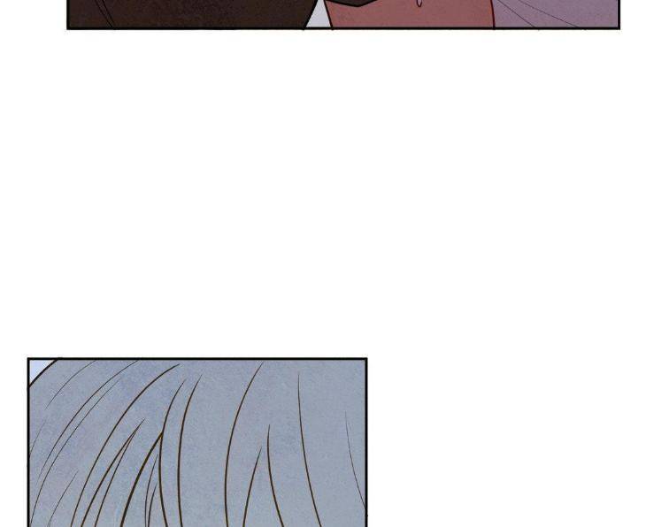 The-Sacred-Serpents-Seduction-By-Dagom-Uncensored-Eng page 112