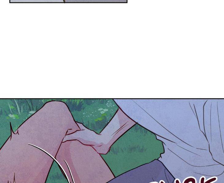 The-Sacred-Serpents-Seduction-By-Dagom-Uncensored-Eng page 114