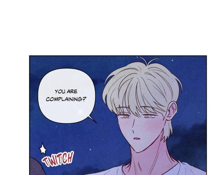 The-Sacred-Serpents-Seduction-By-Dagom-Uncensored-Eng page 15