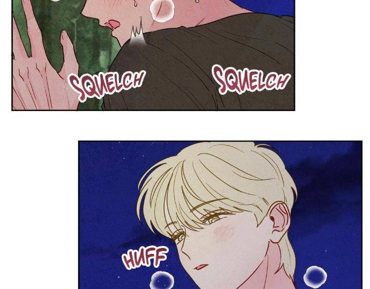 The-Sacred-Serpents-Seduction-By-Dagom-Uncensored-Eng page 30