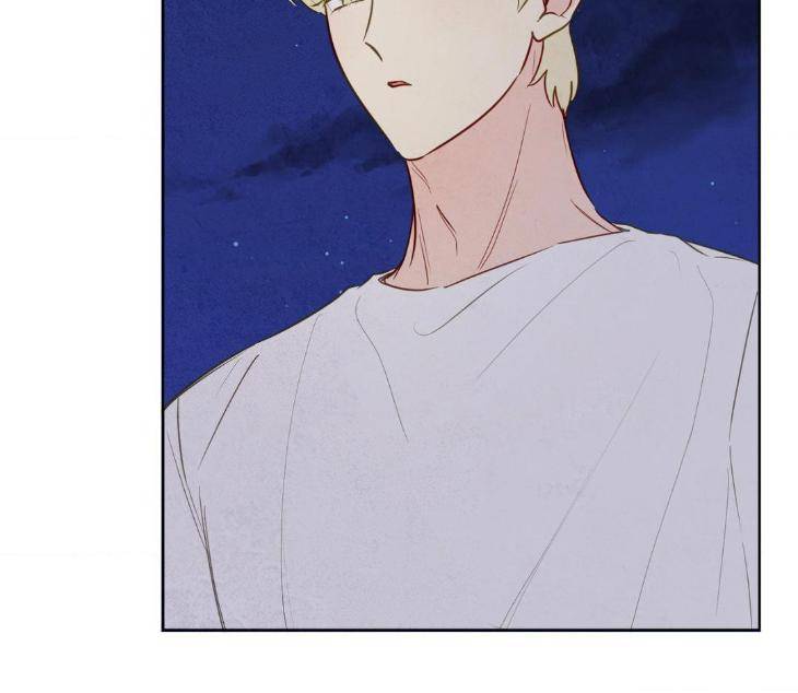 The-Sacred-Serpents-Seduction-By-Dagom-Uncensored-Eng page 54