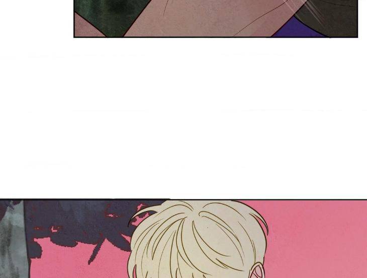 The-Sacred-Serpents-Seduction-By-Dagom-Uncensored-Eng page 62