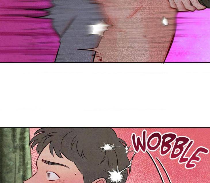 The-Sacred-Serpents-Seduction-By-Dagom-Uncensored-Eng page 70
