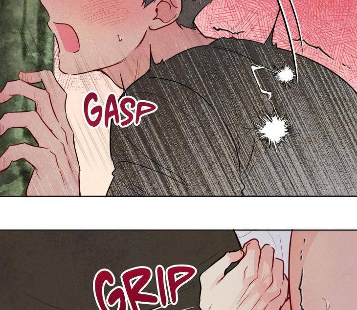 The-Sacred-Serpents-Seduction-By-Dagom-Uncensored-Eng page 71