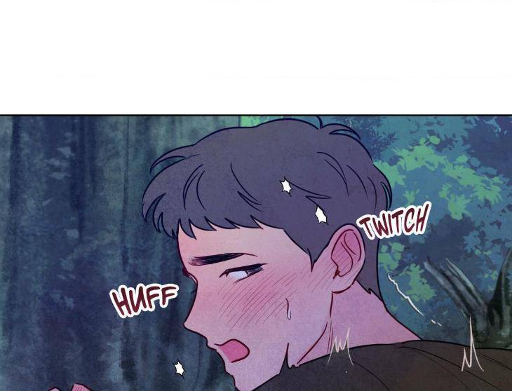 The-Sacred-Serpents-Seduction-By-Dagom-Uncensored-Eng page 79