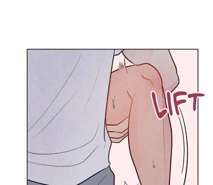 The-Sacred-Serpents-Seduction-By-Dagom-Uncensored-Eng page 81