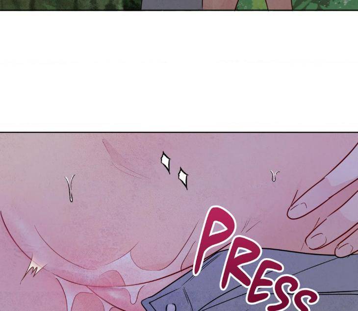 The-Sacred-Serpents-Seduction-By-Dagom-Uncensored-Eng page 86