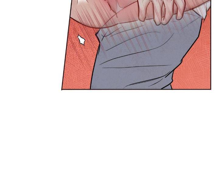 The-Sacred-Serpents-Seduction-By-Dagom-Uncensored-Eng page 92