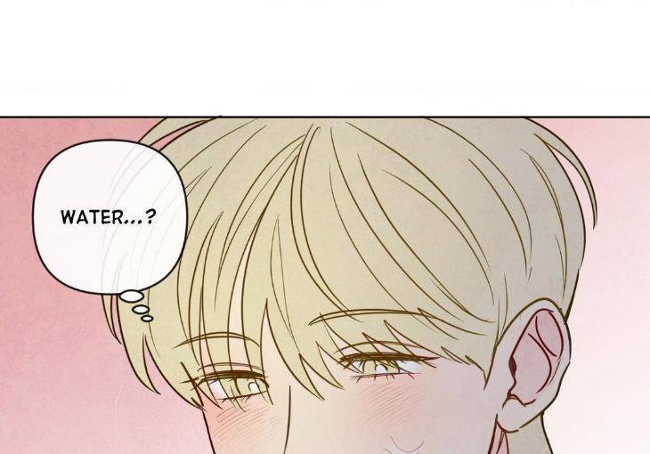 The-Sacred-Serpents-Seduction-By-Dagom-Uncensored-Eng page 105
