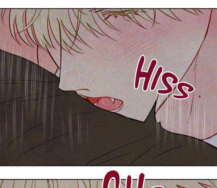 The-Sacred-Serpents-Seduction-By-Dagom-Uncensored-Eng page 19