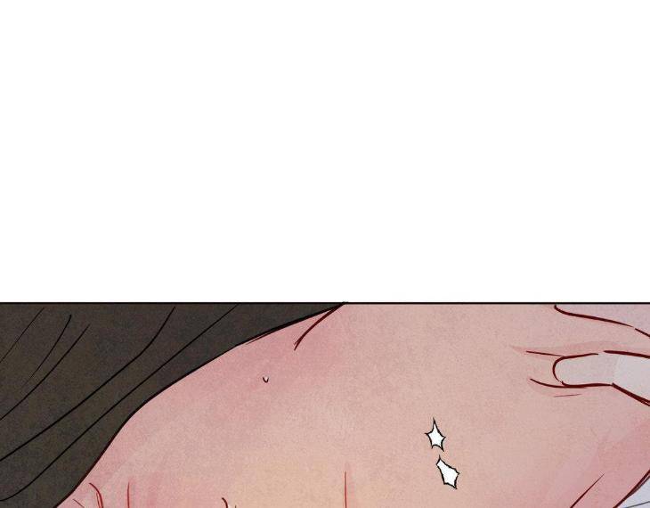The-Sacred-Serpents-Seduction-By-Dagom-Uncensored-Eng page 39