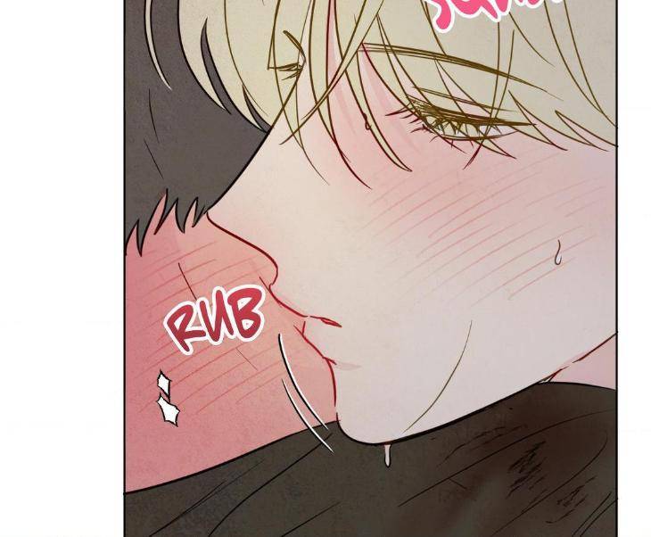 The-Sacred-Serpents-Seduction-By-Dagom-Uncensored-Eng page 44