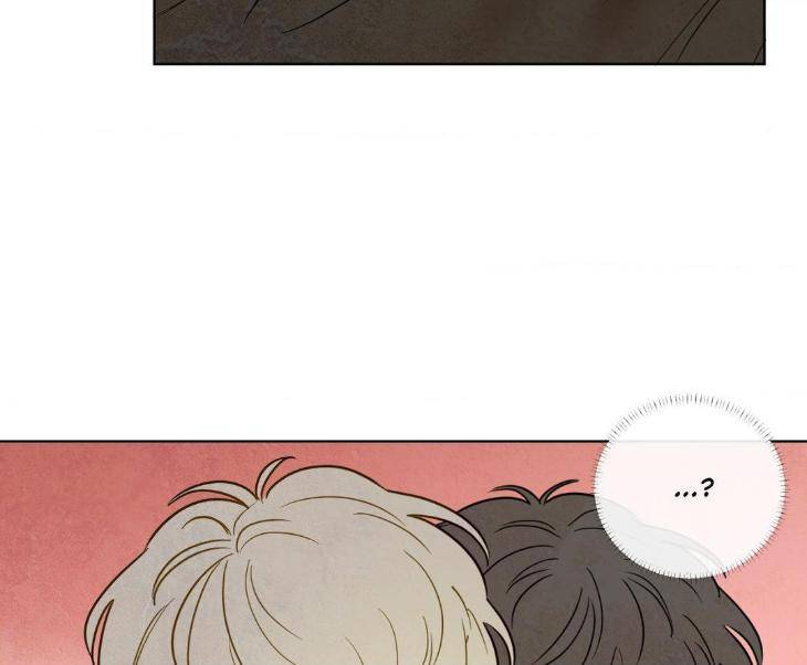The-Sacred-Serpents-Seduction-By-Dagom-Uncensored-Eng page 45