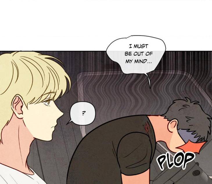 The-Sacred-Serpents-Seduction-By-Dagom-Uncensored-Eng page 65