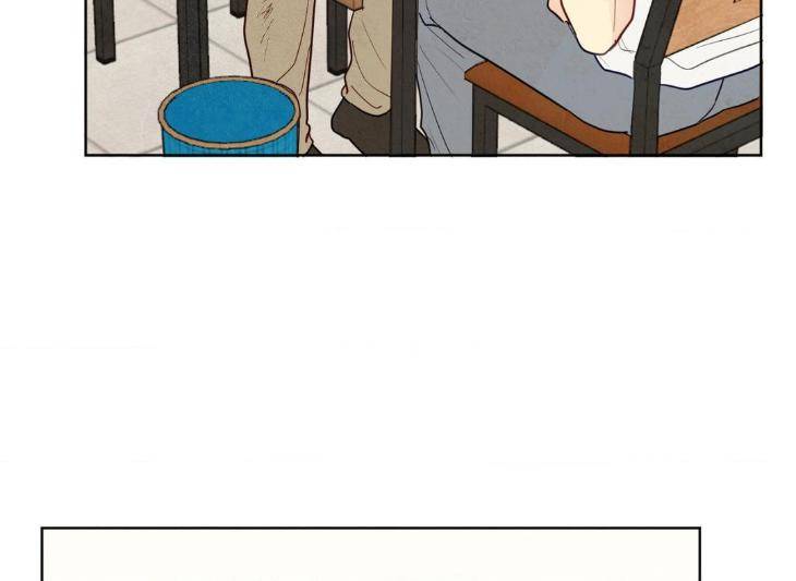 The-Sacred-Serpents-Seduction-By-Dagom-Uncensored-Eng page 92