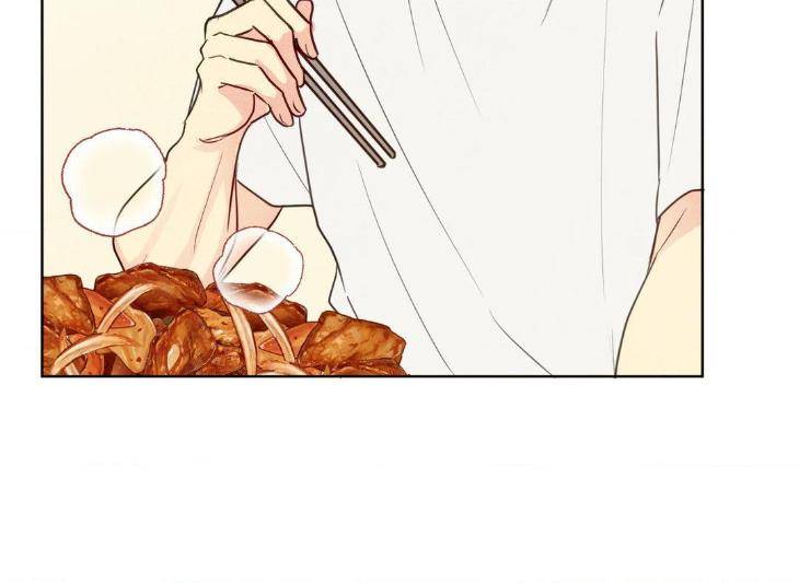 The-Sacred-Serpents-Seduction-By-Dagom-Uncensored-Eng page 94