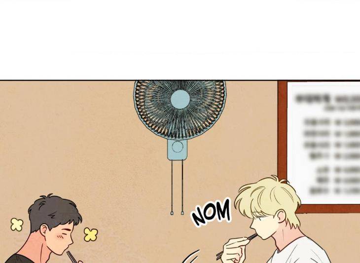 The-Sacred-Serpents-Seduction-By-Dagom-Uncensored-Eng page 95