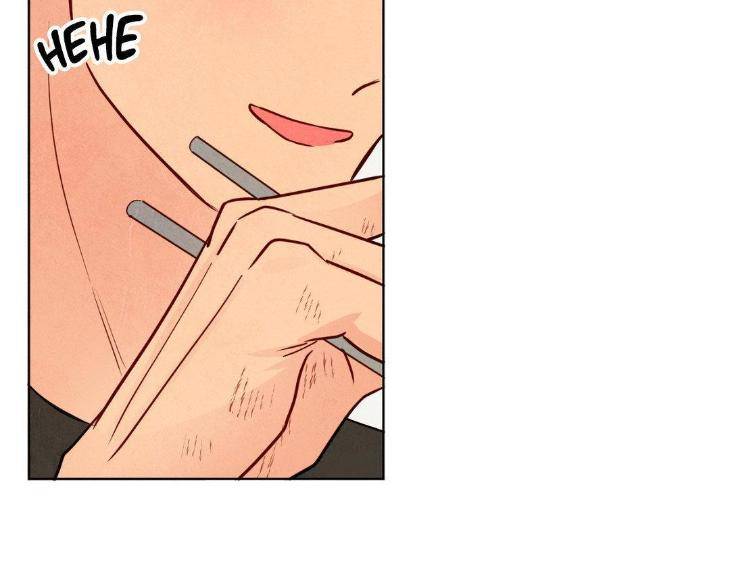 The-Sacred-Serpents-Seduction-By-Dagom-Uncensored-Eng page 104