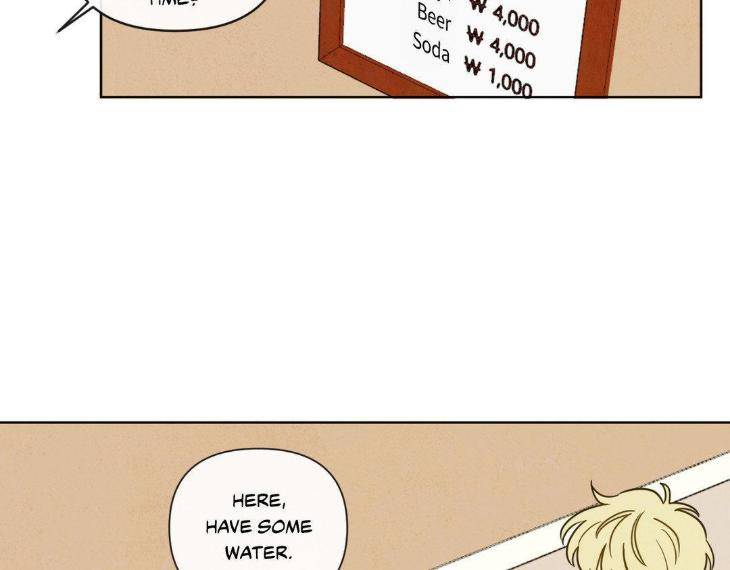 The-Sacred-Serpents-Seduction-By-Dagom-Uncensored-Eng page 106