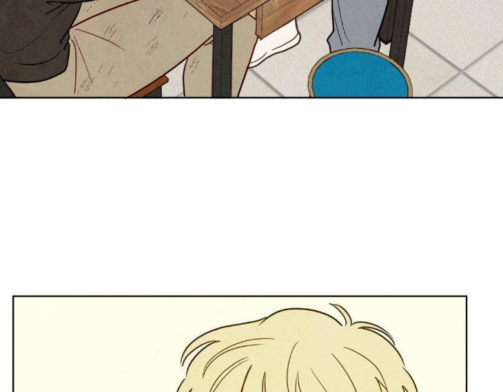 The-Sacred-Serpents-Seduction-By-Dagom-Uncensored-Eng page 108