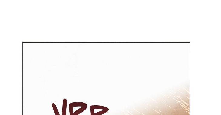 The-Sacred-Serpents-Seduction-By-Dagom-Uncensored-Eng page 113