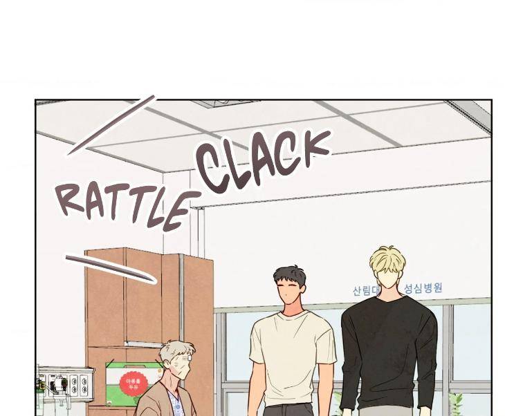 The-Sacred-Serpents-Seduction-By-Dagom-Uncensored-Eng page 7