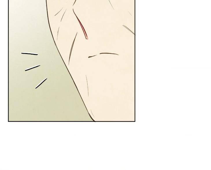 The-Sacred-Serpents-Seduction-By-Dagom-Uncensored-Eng page 22