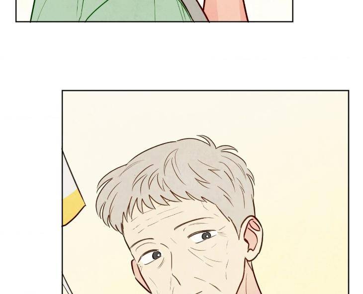 The-Sacred-Serpents-Seduction-By-Dagom-Uncensored-Eng page 31