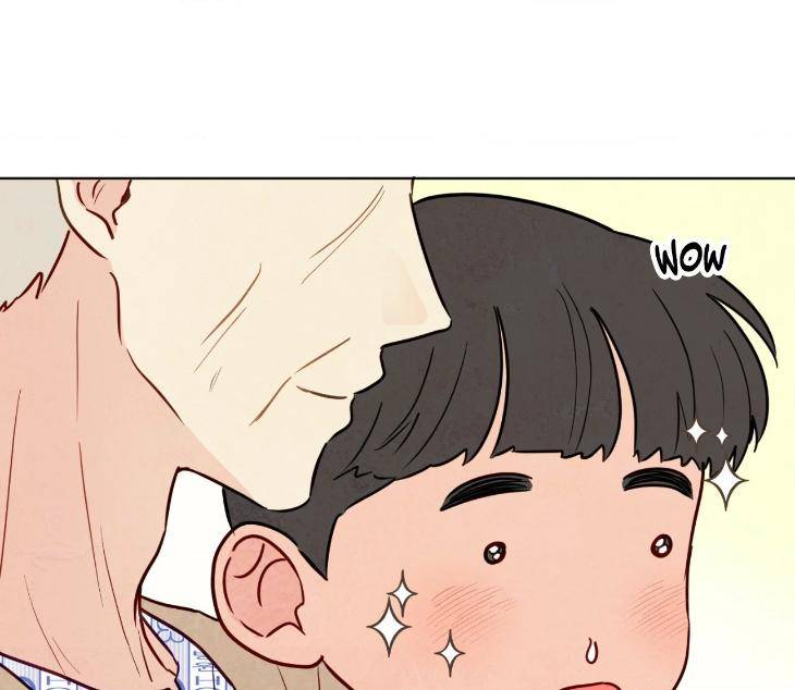 The-Sacred-Serpents-Seduction-By-Dagom-Uncensored-Eng page 38