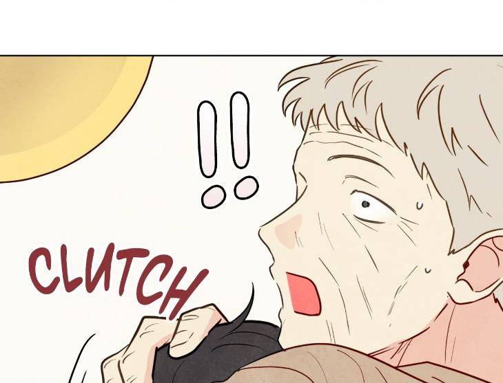 The-Sacred-Serpents-Seduction-By-Dagom-Uncensored-Eng page 47