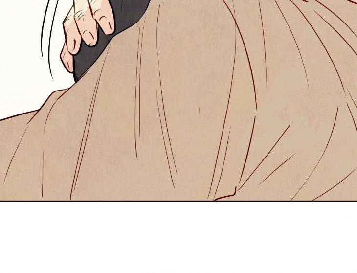 The-Sacred-Serpents-Seduction-By-Dagom-Uncensored-Eng page 48