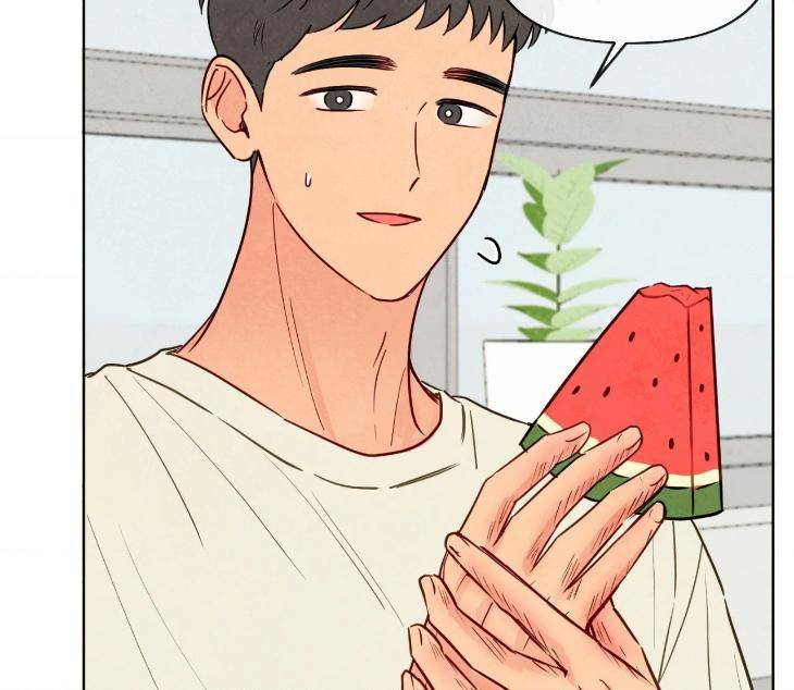 The-Sacred-Serpents-Seduction-By-Dagom-Uncensored-Eng page 75