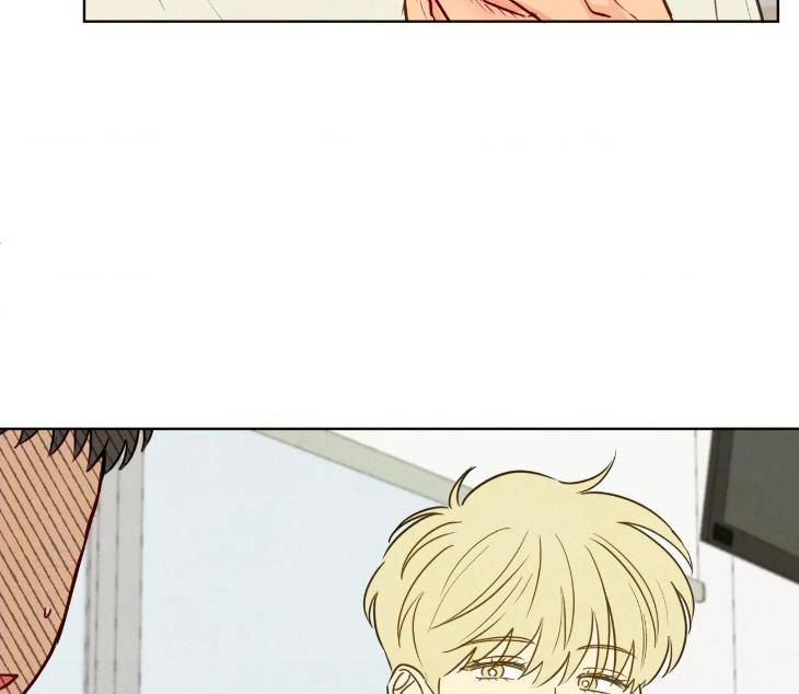 The-Sacred-Serpents-Seduction-By-Dagom-Uncensored-Eng page 76