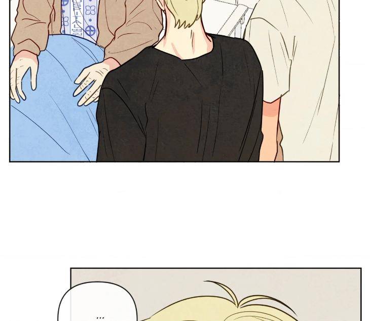 The-Sacred-Serpents-Seduction-By-Dagom-Uncensored-Eng page 84