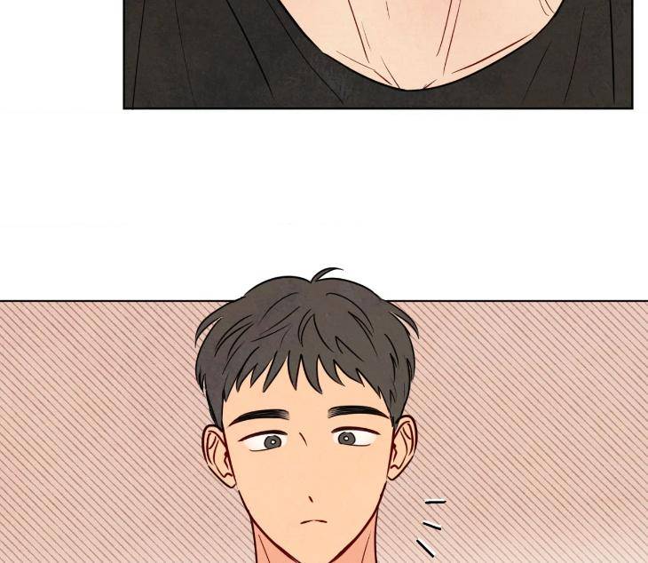 The-Sacred-Serpents-Seduction-By-Dagom-Uncensored-Eng page 86