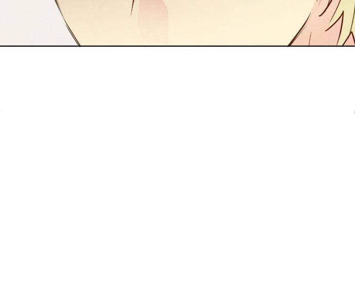 The-Sacred-Serpents-Seduction-By-Dagom-Uncensored-Eng page 94