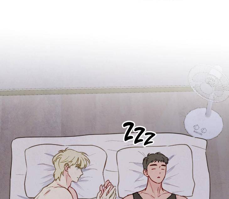 The-Sacred-Serpents-Seduction-By-Dagom-Uncensored-Eng page 95