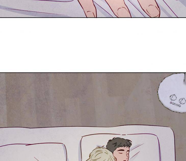 The-Sacred-Serpents-Seduction-By-Dagom-Uncensored-Eng page 111