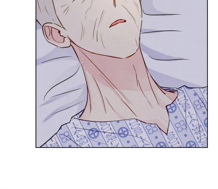 The-Sacred-Serpents-Seduction-By-Dagom-Uncensored-Eng page 116