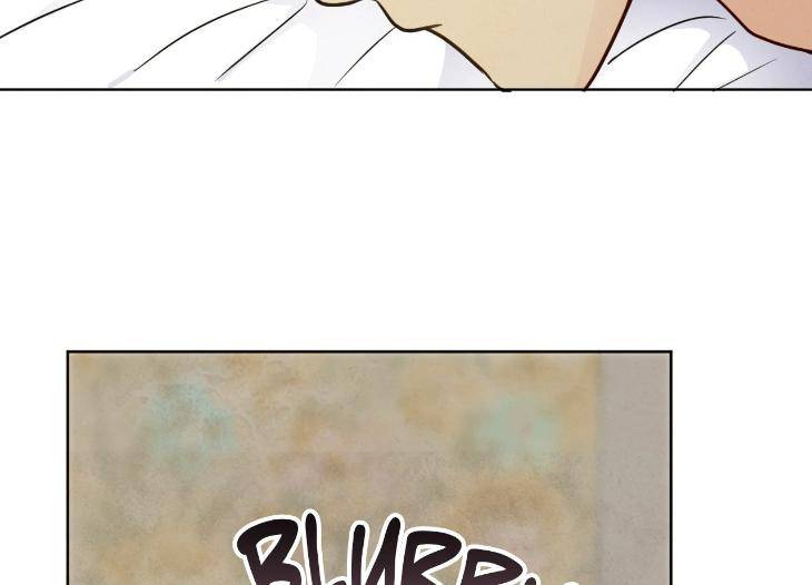 The-Sacred-Serpents-Seduction-By-Dagom-Uncensored-Eng page 128