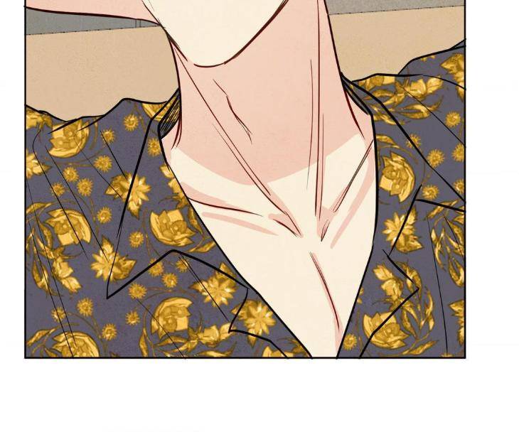 The-Sacred-Serpents-Seduction-By-Dagom-Uncensored-Eng page 10