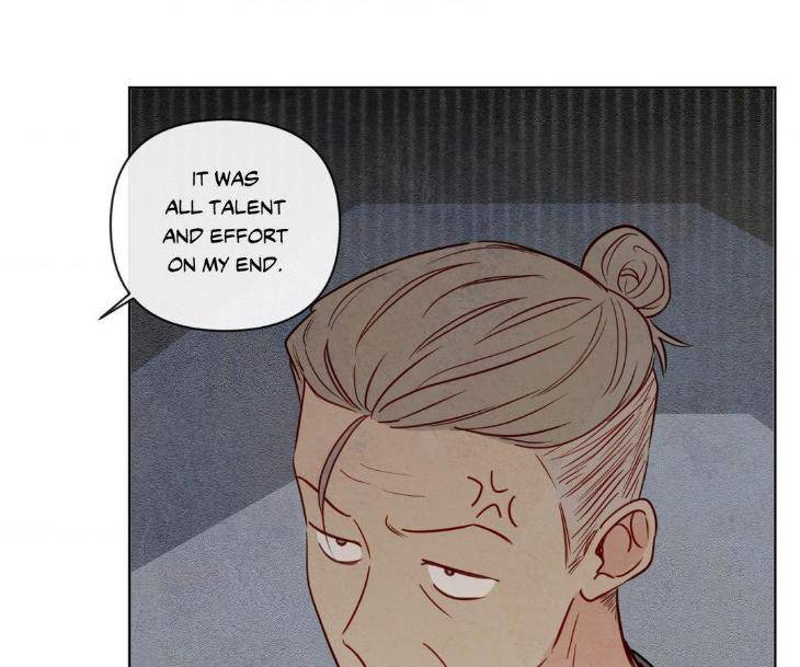 The-Sacred-Serpents-Seduction-By-Dagom-Uncensored-Eng page 11