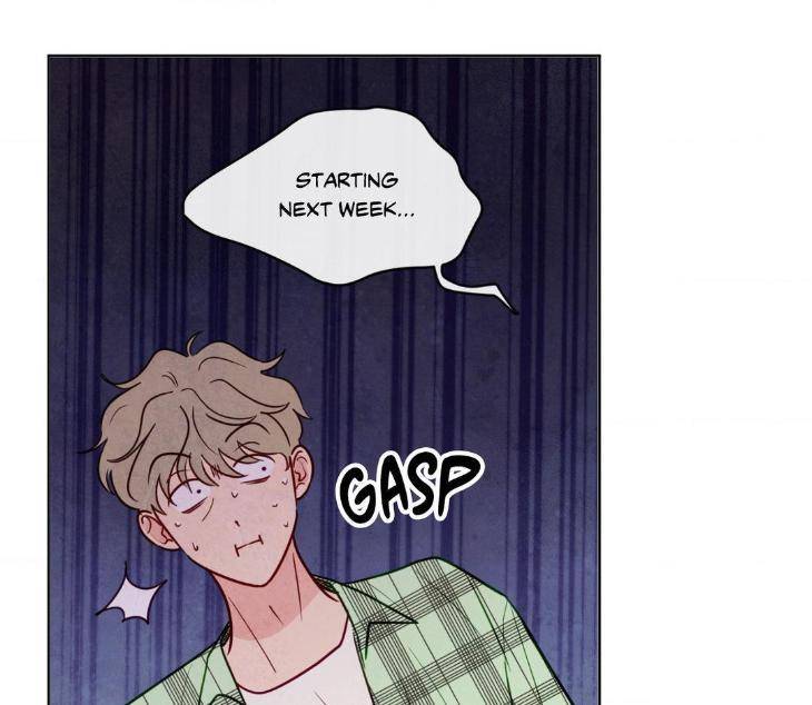 The-Sacred-Serpents-Seduction-By-Dagom-Uncensored-Eng page 25