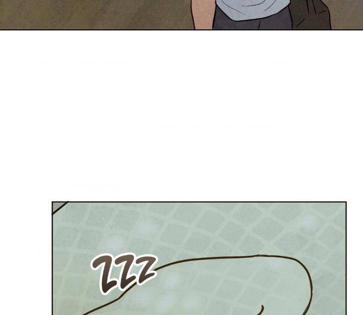 The-Sacred-Serpents-Seduction-By-Dagom-Uncensored-Eng page 45