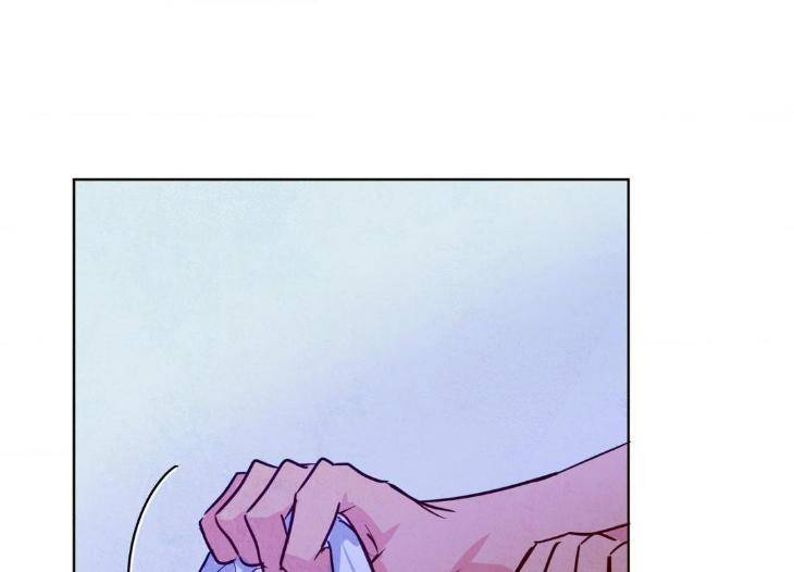 The-Sacred-Serpents-Seduction-By-Dagom-Uncensored-Eng page 47